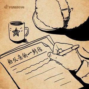 爸爸和女儿玩屁股视频大全
