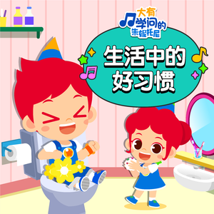 爸爸和女儿玩屁股视频大全
