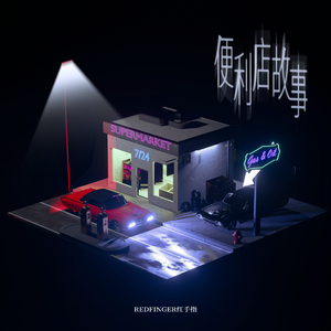 爸爸和女儿玩屁股视频大全
