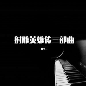 爸爸和女儿玩屁股视频大全
