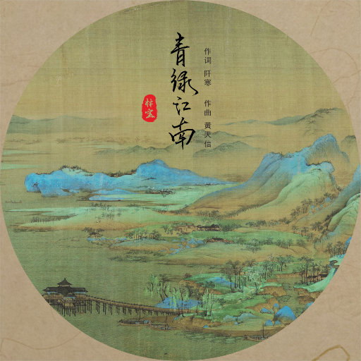 爸爸和女儿玩屁股视频大全
