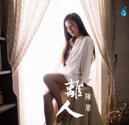 爸爸和女儿玩屁股视频大全
